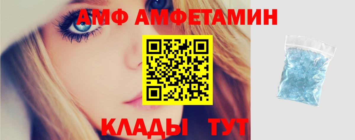 Урус-Мартан  NBOMe  Меф МЯУ МЯУ   Бошки Шишки  Меф  Вход с VPN  ГАШ  Cocaine  КЕТАМИН 