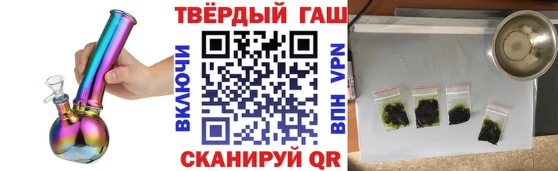 где можно купить наркотик  Урус-Мартан  ГАШ VHQ 