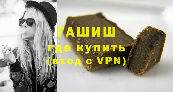 Альфа ПВП Няндома