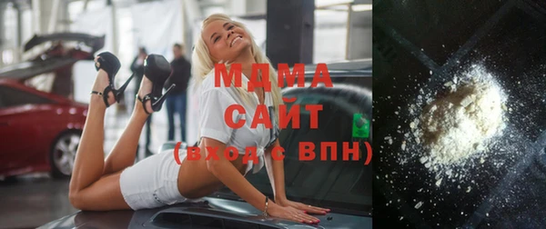 мяу мяу мука Пенза