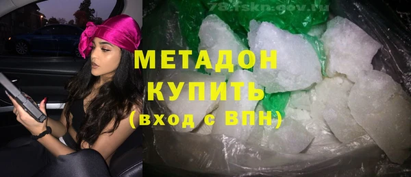 ECSTASY Остров