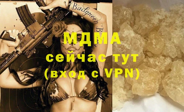 Альфа ПВП Няндома