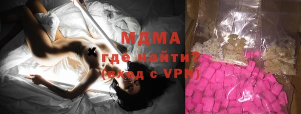 кокаин колумбия Нягань