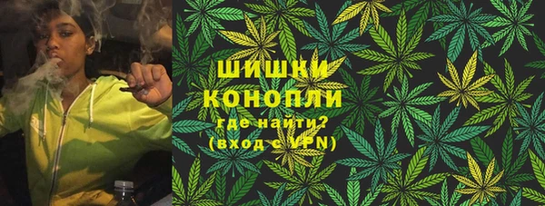 ECSTASY Остров