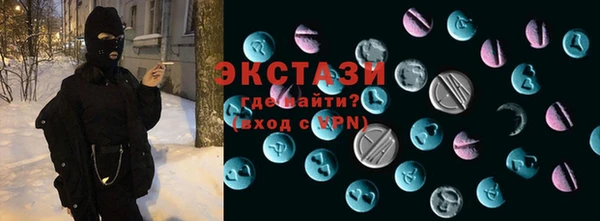 герыч Осташков