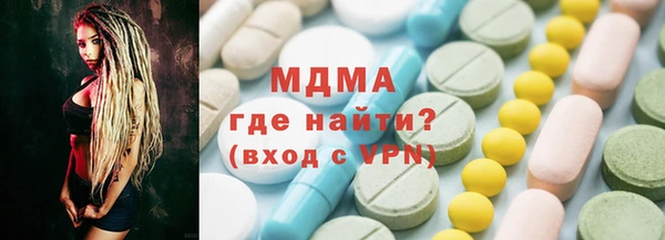 кокаин колумбия Нягань