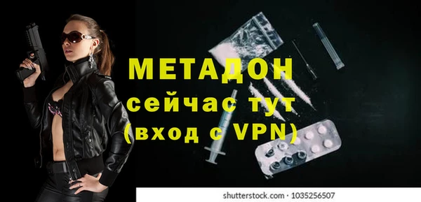 Альфа ПВП Няндома