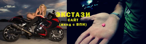 кокаин колумбия Нягань