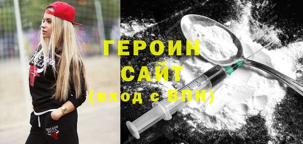 ECSTASY Остров
