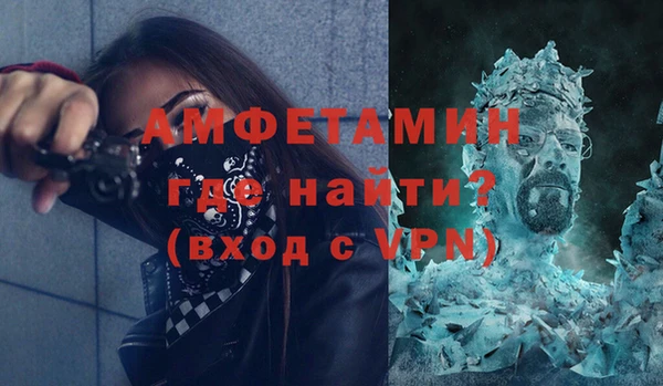 СК Осинники