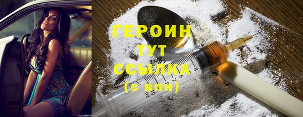 кокаин колумбия Нягань