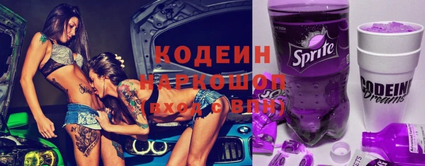 кокаин колумбия Нягань