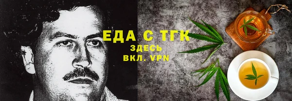 хмурый Киров