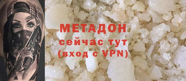 герыч Осташков