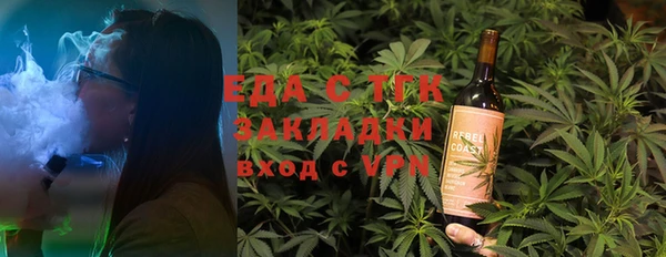 кокаин колумбия Нягань