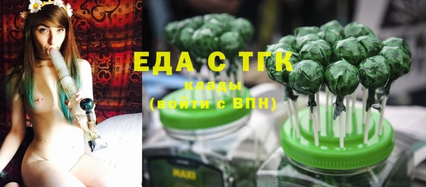 кокаин колумбия Нягань