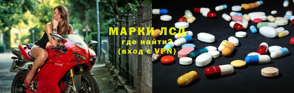 ECSTASY Остров