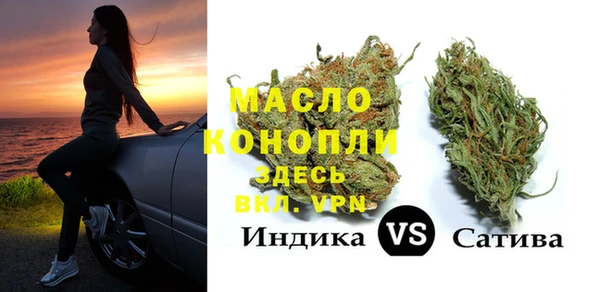 герыч Осташков