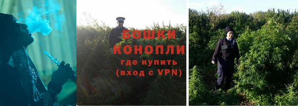 кокаин колумбия Нягань
