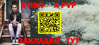 ECSTASY Обь