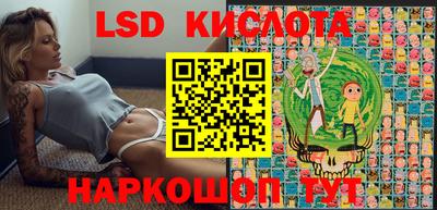 ECSTASY Обь