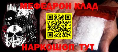 ECSTASY Обь