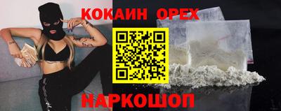 ECSTASY Обь