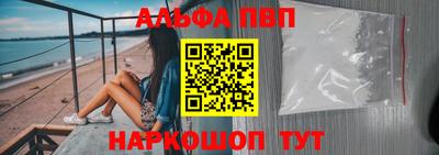 ECSTASY Обнинск