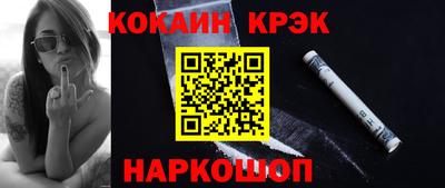ECSTASY Обнинск