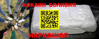 ECSTASY Обь