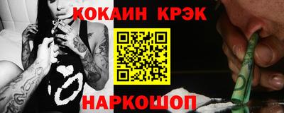 ECSTASY Обнинск