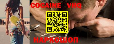 ECSTASY Обь