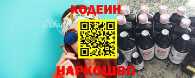ECSTASY Обь