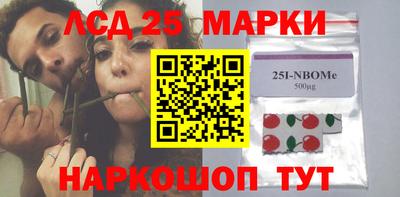 ECSTASY Обнинск
