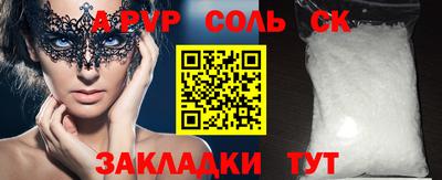 ECSTASY Обнинск