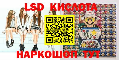 гашишное масло Нягань