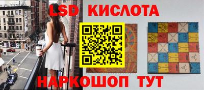 ECSTASY Обнинск