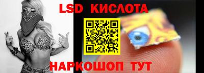 гашишное масло Нягань