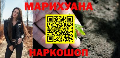 ALPHA PVP Каменск-Уральский