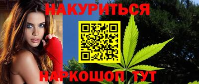 ECSTASY Обнинск