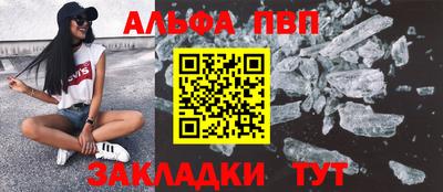 гашишное масло Нягань