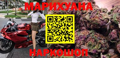 гашишное масло Нягань