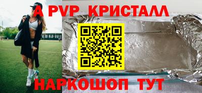 ECSTASY Обь