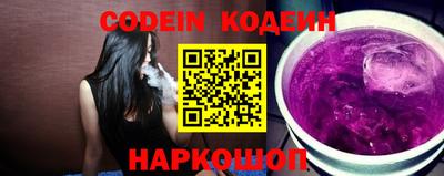 ECSTASY Обь