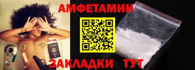 гашишное масло Нягань