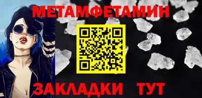 гашишное масло Нягань