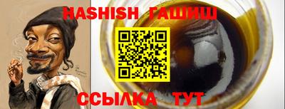 ECSTASY Обнинск