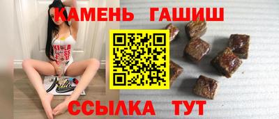 ECSTASY Обнинск