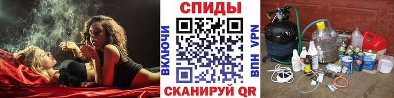 Первитин винт  Урус-Мартан 